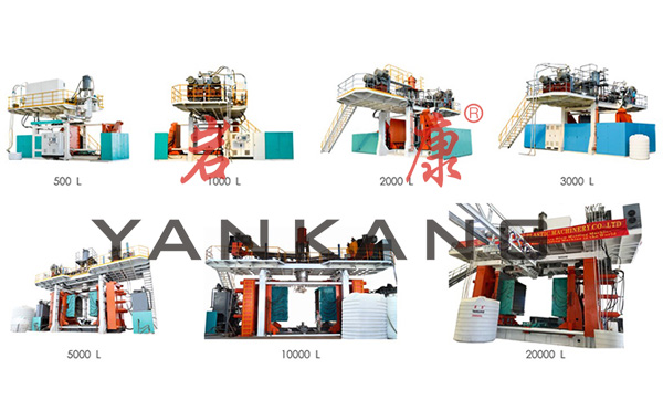 中空吹塑機(jī)廠家